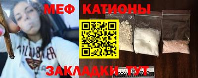 кокс Можга