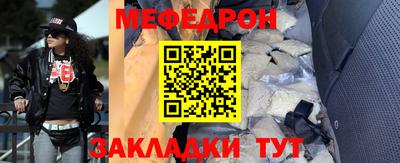 гидропоника Моздок