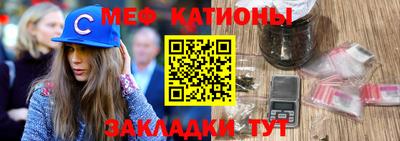 кокс Можга
