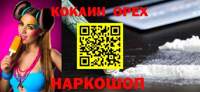 гидропоника Моздок