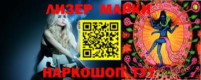 кокс Можга