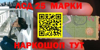 MDMA Premium VHQ Можайск