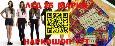 MDMA Premium VHQ Можайск
