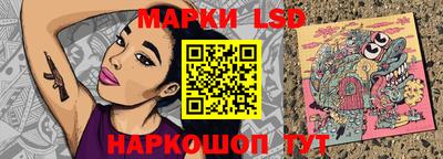гидропоника Моздок