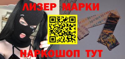 гидропоника Моздок