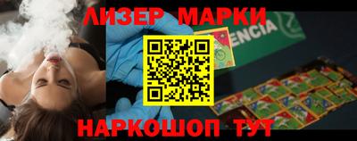 гидропоника Моздок