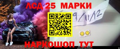 кокс Можга