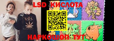 MDMA Premium VHQ Можайск