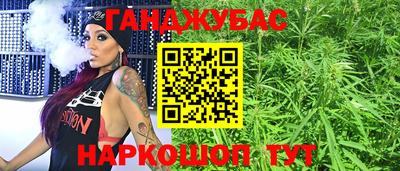 кокс Можга