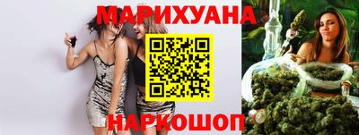 кокс Можга