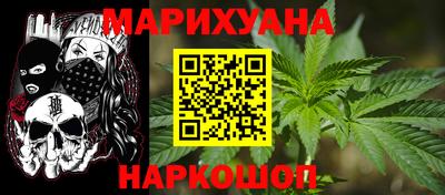гидропоника Моздок