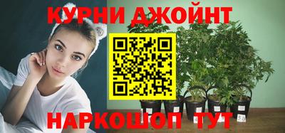 MDMA Premium VHQ Можайск