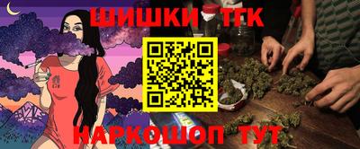 гидропоника Моздок