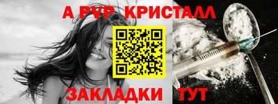 кокс Можга