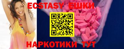 кокс Можга