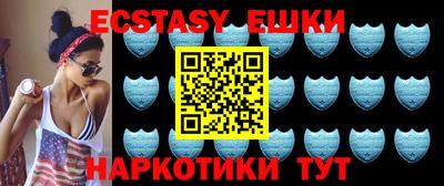 гидропоника Моздок