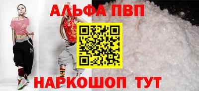 MDMA Premium VHQ Можайск