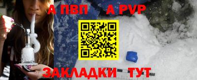 MDMA Premium VHQ Можайск