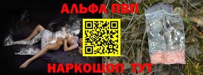 MDMA Premium VHQ Можайск