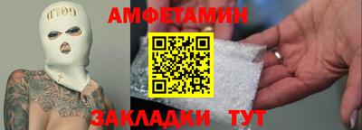 гидропоника Моздок