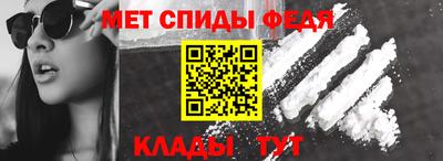 MDMA Premium VHQ Можайск