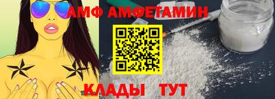 MDMA Premium VHQ Можайск