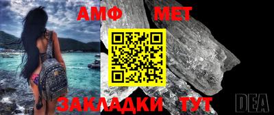 кокс Можга