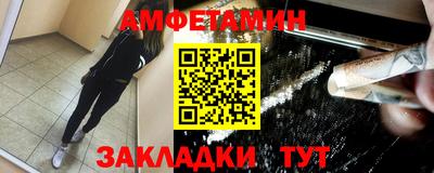 кокс Можга