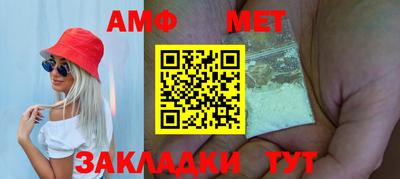 гидропоника Моздок