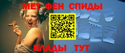 гидропоника Моздок