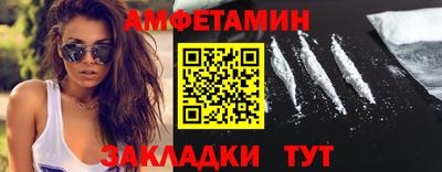 гидропоника Моздок