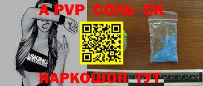 MDMA Premium VHQ Можайск