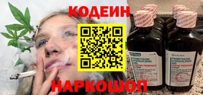 MDMA Premium VHQ Можайск