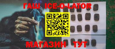 MDMA Premium VHQ Можайск