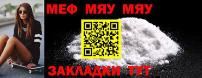 кокс Можга