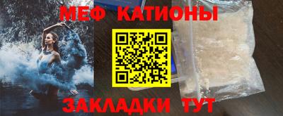 гидропоника Моздок