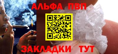 кокс Можга