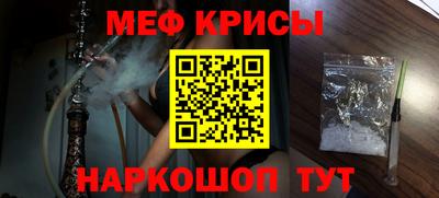 MDMA Premium VHQ Можайск