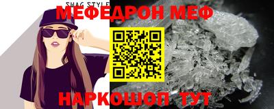 гидропоника Моздок